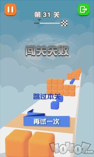 方块君别跑