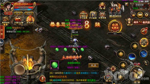 武圣传奇之轮回