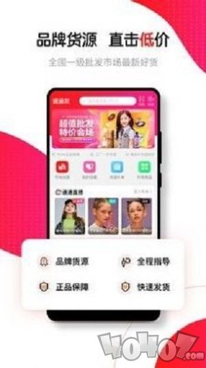 童鞋小镇