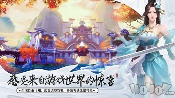 至尊傲苍穹