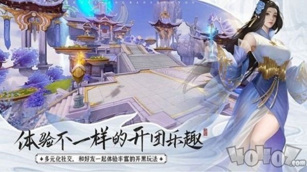 至尊傲苍穹