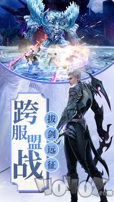 众神之下奇迹魔幻