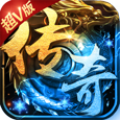 雷霆传奇h5