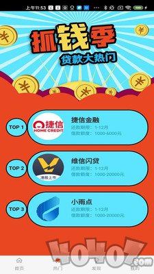袋鼠爸爸