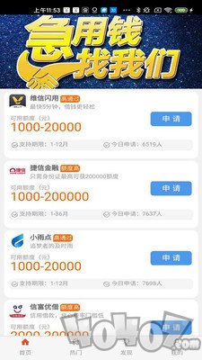 袋鼠爸爸
