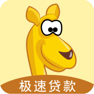 袋鼠爸爸