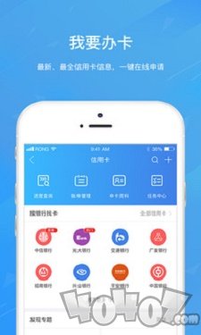 融360