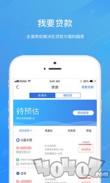 融360