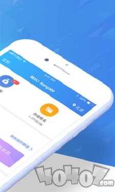 融360