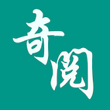 奇阅小说阅读器