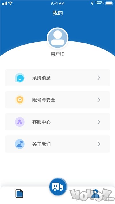 运立达