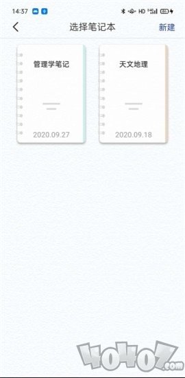 一答AI学习