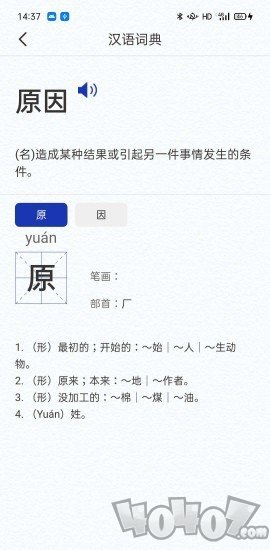 一答AI学习