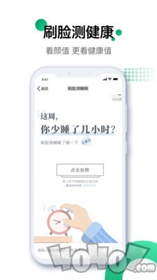 中国人寿寿险