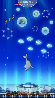 小小水族馆