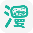 动漫世界