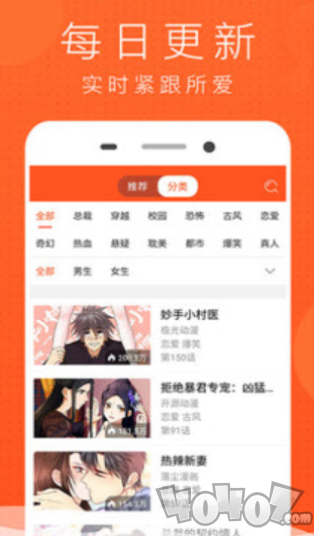 喵喵番app