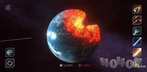 12种毁灭地球的方法