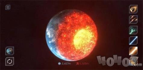 12种毁灭地球的方法