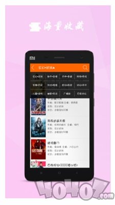 听书神器旧版