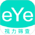 视力筛查