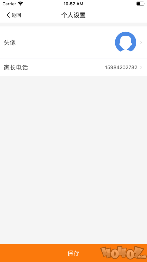 阳光阅读