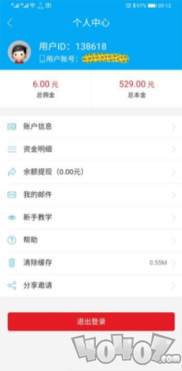 1988赚钱