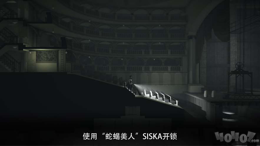 黑白雨夜