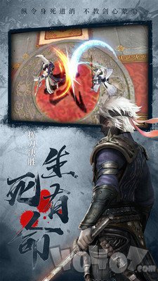 侠义英雄蜀山仙剑