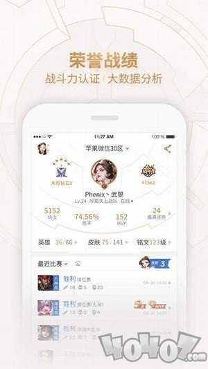 轩云工具