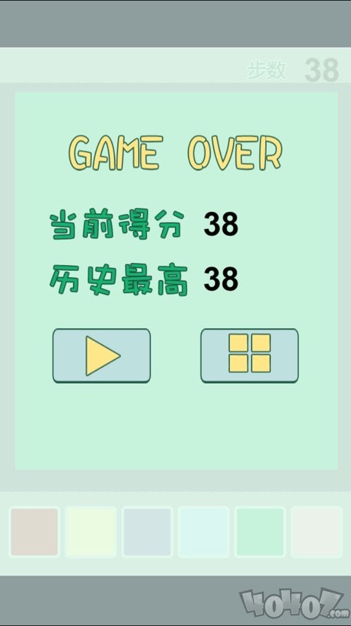 超级染色 Lite