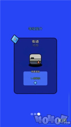 快乐乒乓