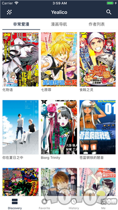 Yealico安卓版
