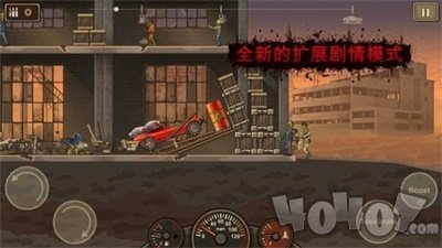 死亡战车2