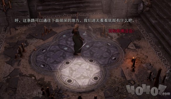 博德之门3暗夜之歌拼盘解法是什么 暗夜之歌拼盘解法介绍