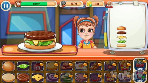 美味汉堡王模拟器