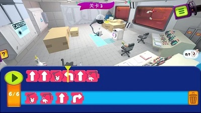 Rabbids Coding截图