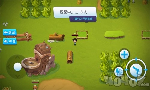 绝地求存最新版