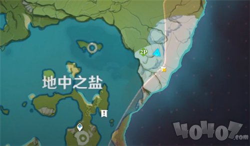 原神地中之盐遗迹怎么进 地中之盐封印打开方法
