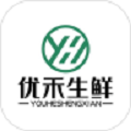 优禾生鲜