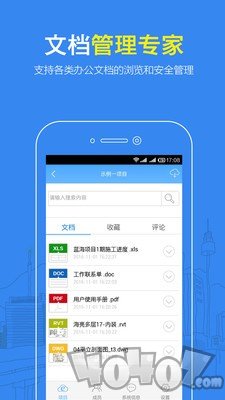 CAD看图大师