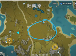 原神怀宝应自珍任务怎么快速通关 世界任务怀宝应自珍玩法技巧