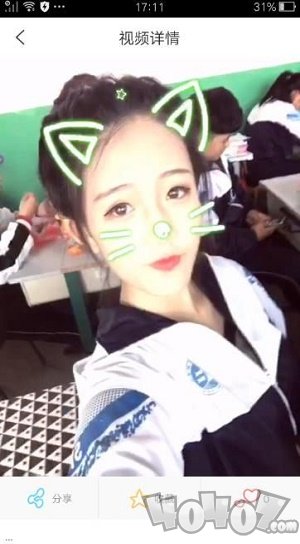 小黄人短视频