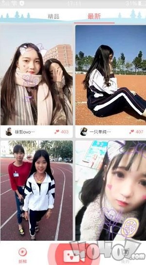小黄人短视频