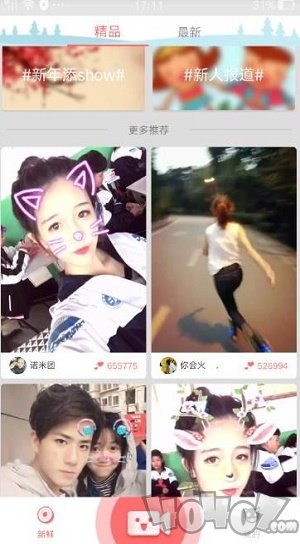 小黄人短视频