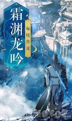 诛仙剑