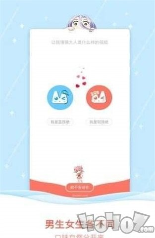 贝壳动漫