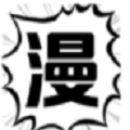 贝壳动漫