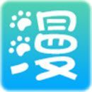 漫画牛免费版