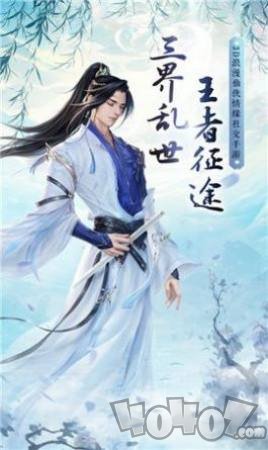 纵酒寻侠录